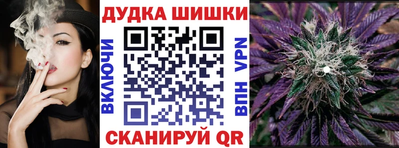 Продажа наркотиков Полярные Зори АМФ  Галлюциногенные грибы  Меф мяу мяу  Канабис  ГАШИШ  МЕГА   Alpha-PVP 