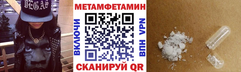 АМФ 98%  Полярные Зори 
