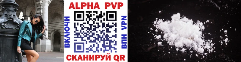 Alfa_PVP СК Полярные Зори