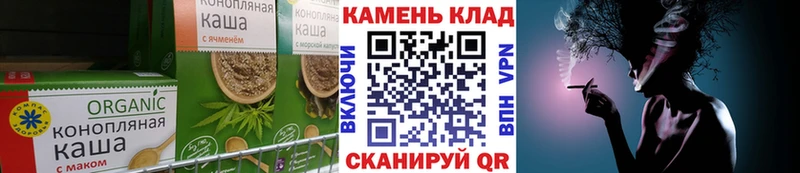 Еда ТГК конопля  где продают наркотики  Полярные Зори 