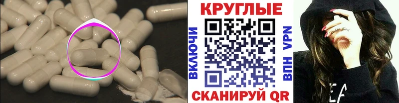 Ecstasy XTC  ОМГ ОМГ как зайти  Полярные Зори 