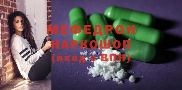 гашик Арсеньев