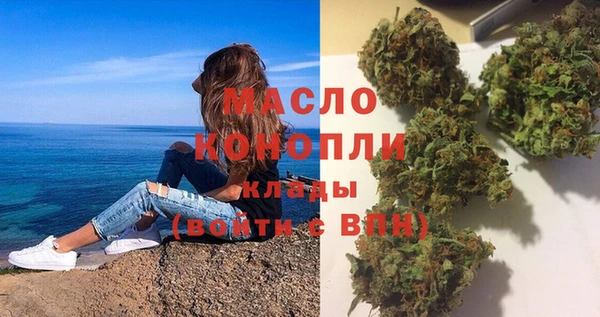 ECSTASY Армянск