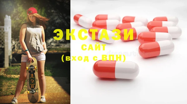 гашик Арсеньев