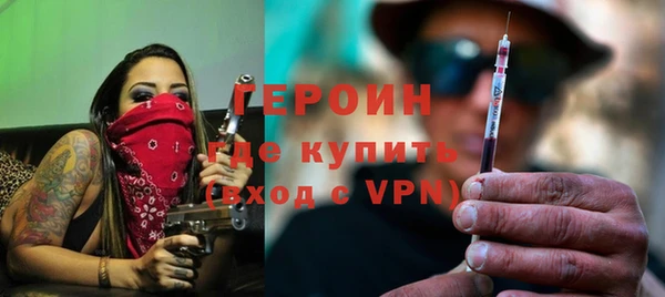 дмт Богородск