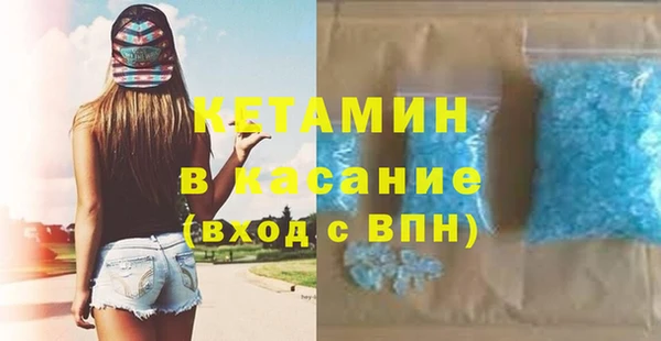 гашик Арсеньев