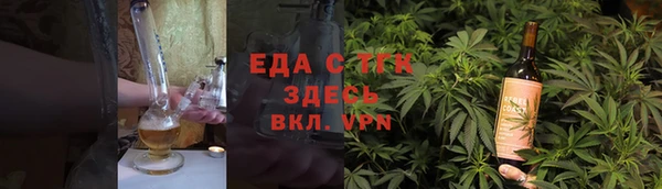 ECSTASY Армянск