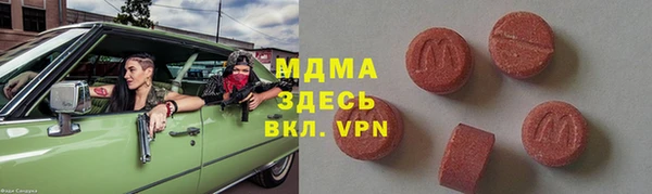 кокаин колумбия Аркадак