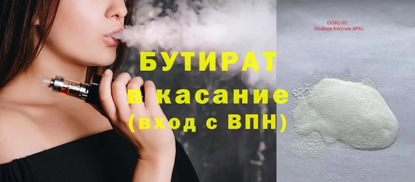 кокаин колумбия Аркадак