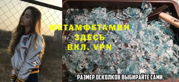 кокаин колумбия Аркадак