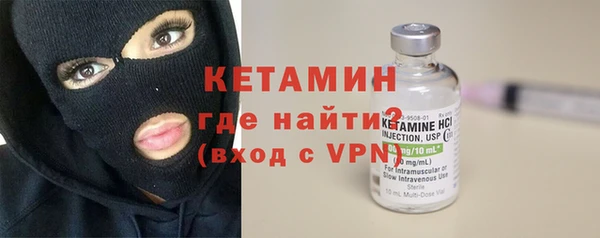 гашик Арсеньев