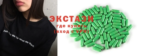 кокаин колумбия Аркадак