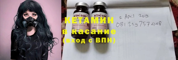 кокаин колумбия Аркадак