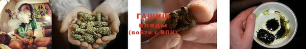 ECSTASY Армянск