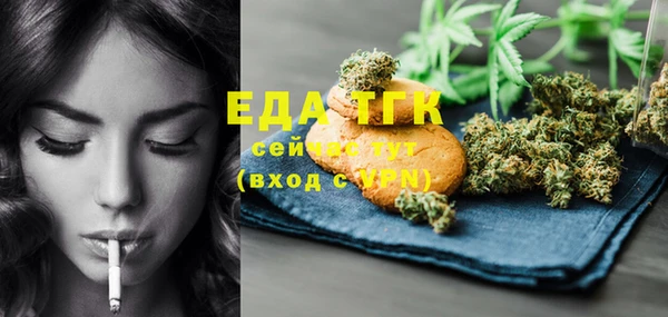 ECSTASY Армянск