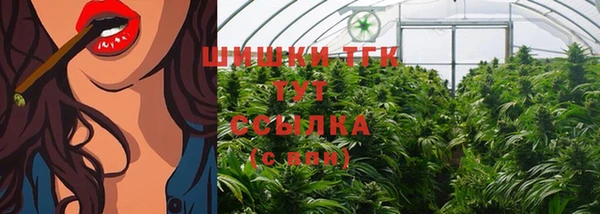 кокаин колумбия Аркадак