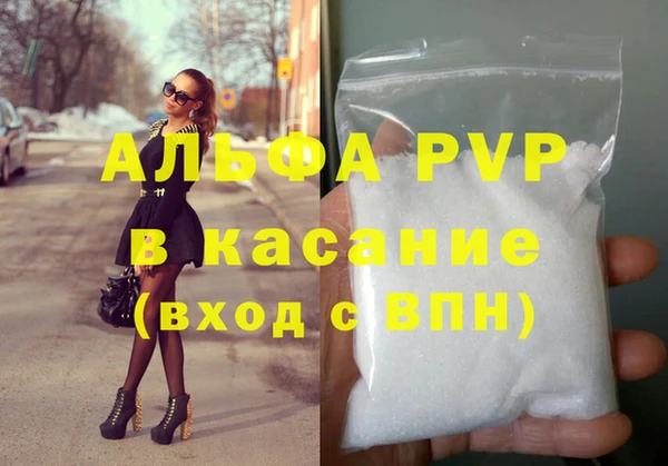 кокаин колумбия Аркадак