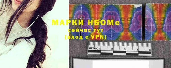 кокаин колумбия Аркадак