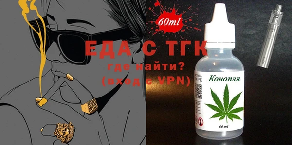 ECSTASY Армянск