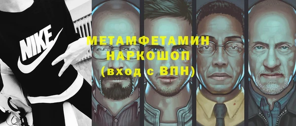 кокаин колумбия Аркадак