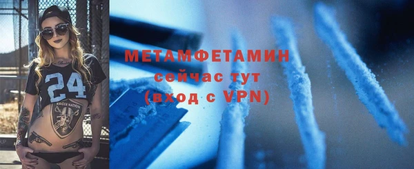 кокаин колумбия Аркадак