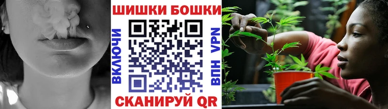Канабис Ganja Полярные Зори